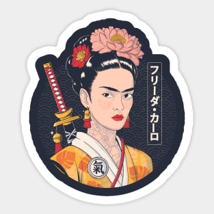 Samurai Frida Sticker